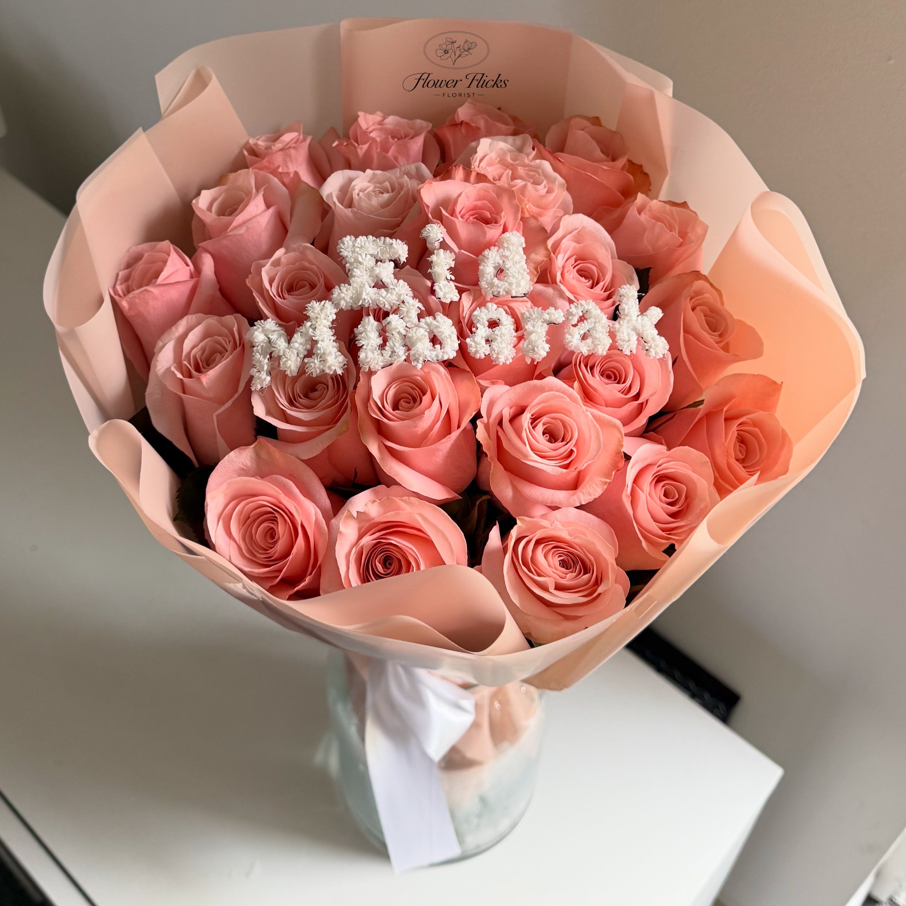Eid Mubarak Bouquet